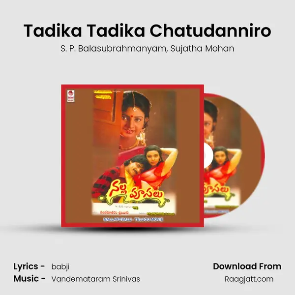 Tadika Tadika Chatudanniro mp3 song