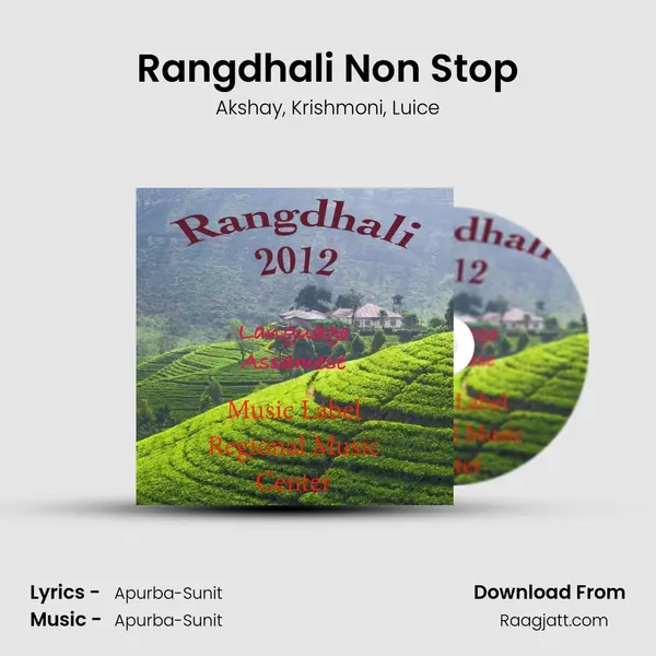 Rangdhali Non Stop - Akshay album cover 