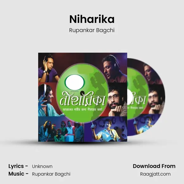 Niharika - Rupankar Bagchi album cover 