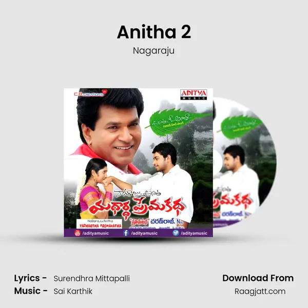 Anitha 2 mp3 song