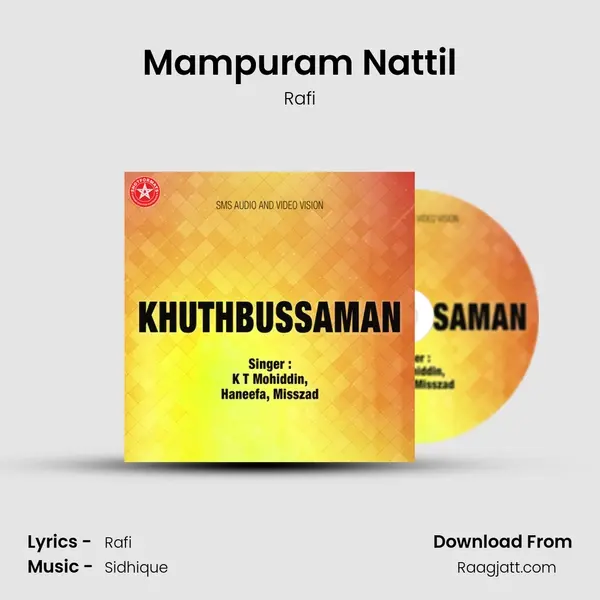 Mampuram Nattil - Rafi album cover 