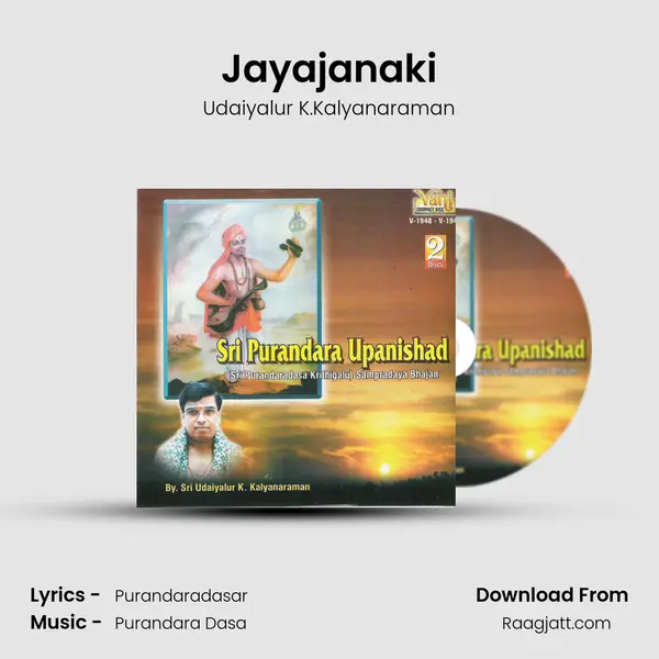 Jayajanaki mp3 song