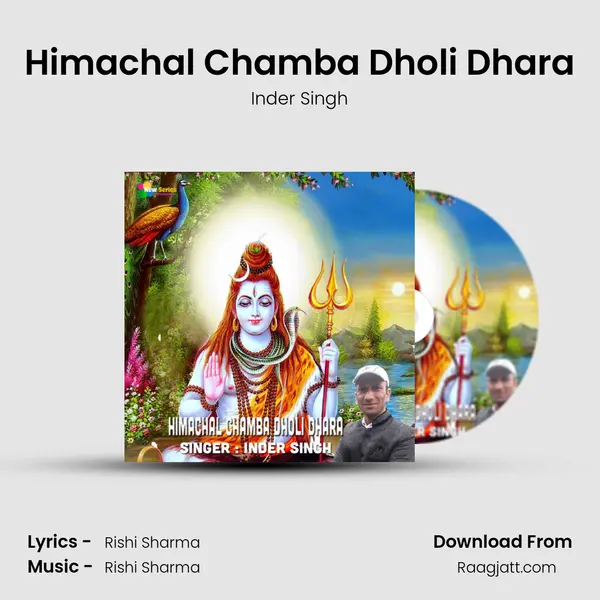 Himachal Chamba Dholi Dhara - Inder Singh album cover 