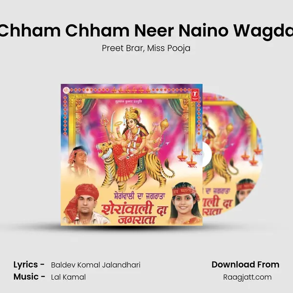 Chham Chham Neer Naino Wagda - Preet Brar album cover 