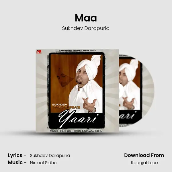 Maa mp3 song