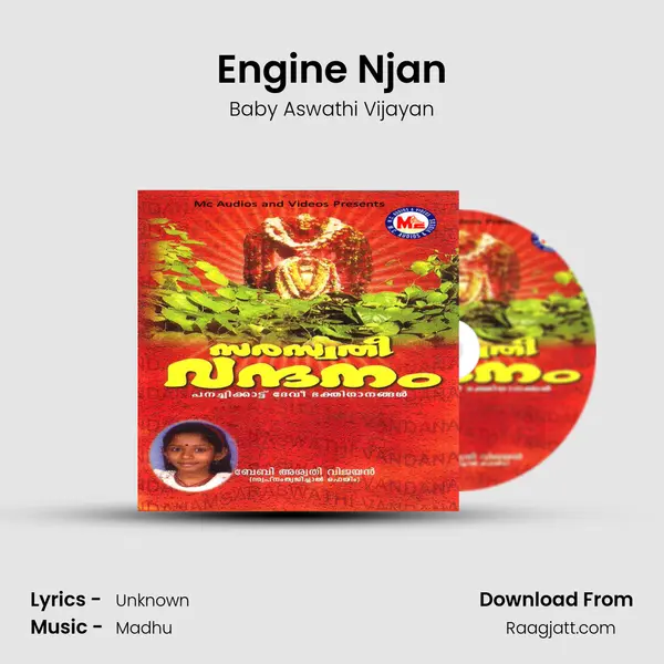 Engine Njan mp3 song