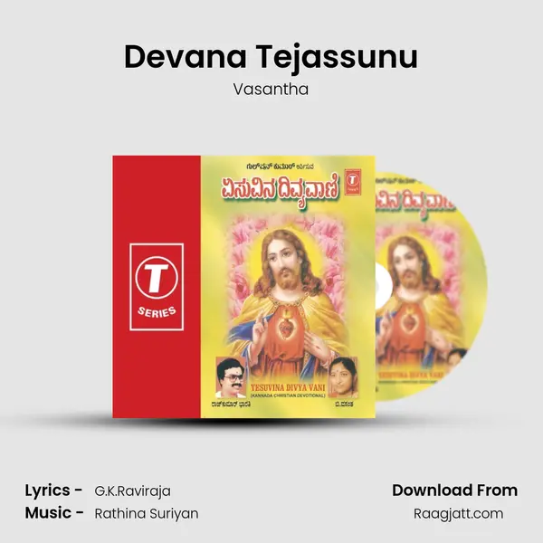 Devana Tejassunu - Vasantha album cover 