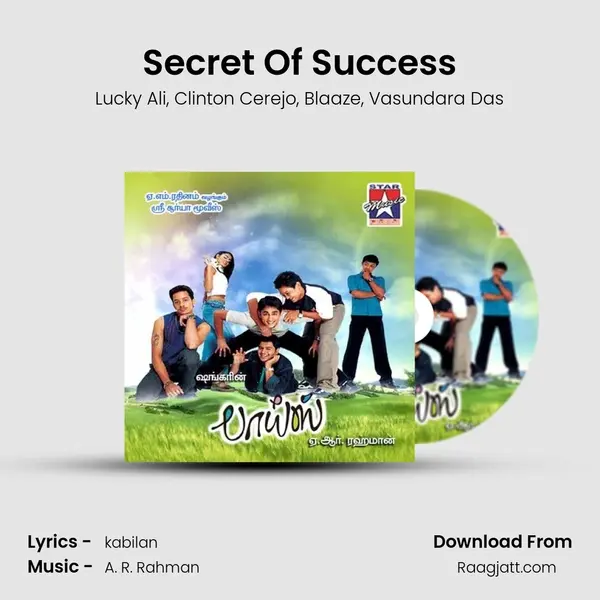 Secret Of Success - Lucky Ali album cover 