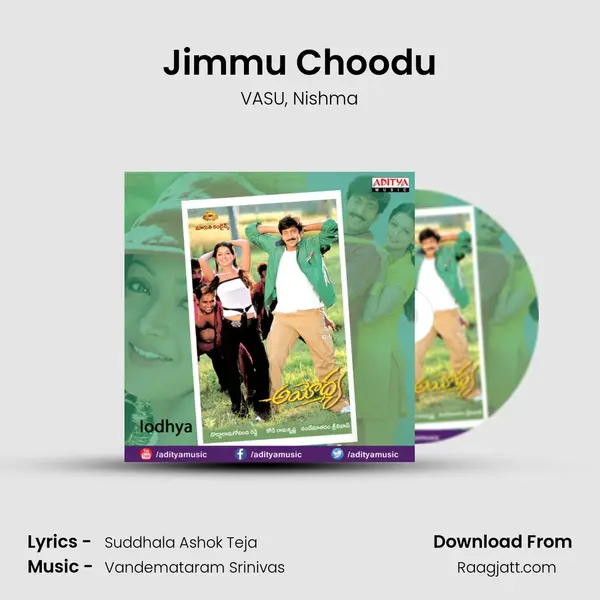 Jimmu Choodu mp3 song