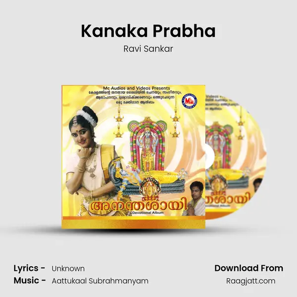 Kanaka Prabha - Ravi Sankar album cover 