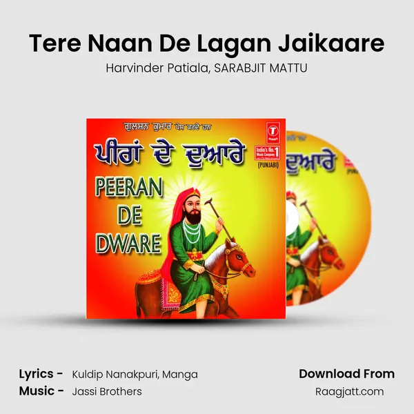 Tere Naan De Lagan Jaikaare mp3 song