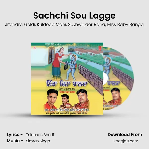 Sachchi Sou Lagge - Jitendra Goldi album cover 