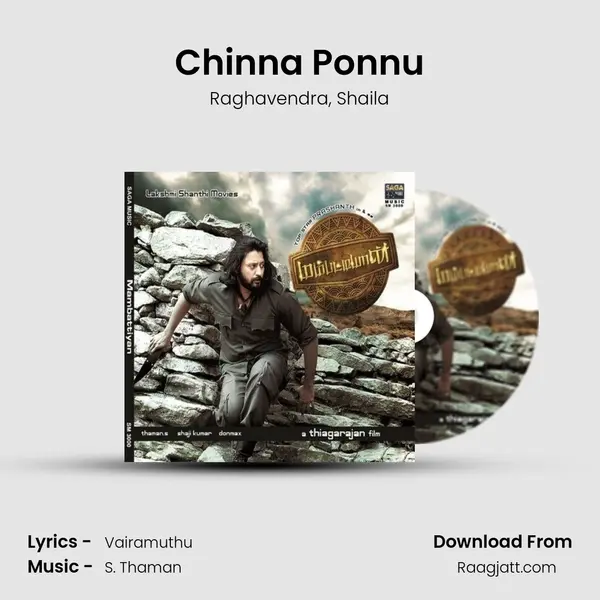 Chinna Ponnu - Raghavendra album cover 