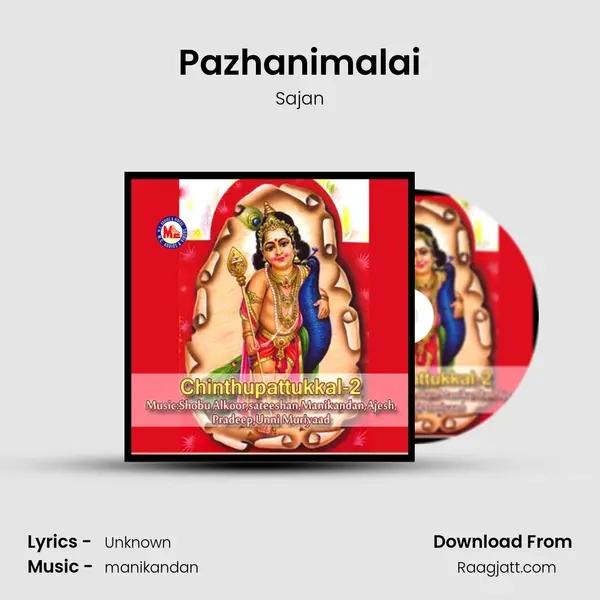 Pazhanimalai - Sajan album cover 