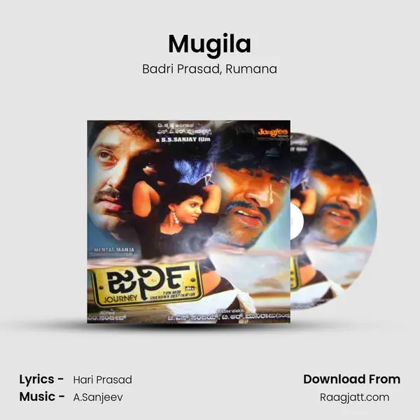 Mugila mp3 song