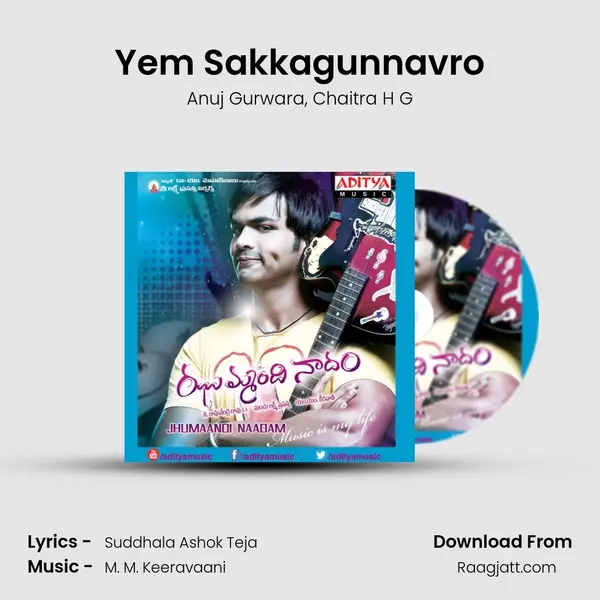 Yem Sakkagunnavro mp3 song