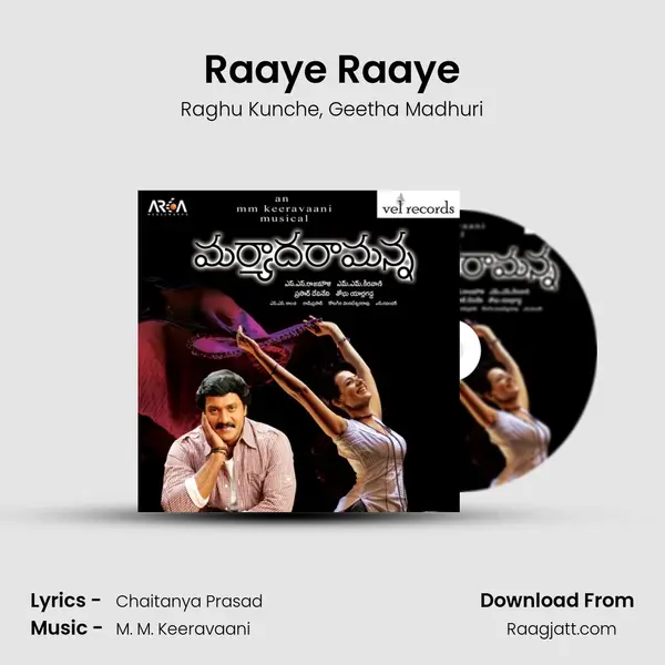 Raaye Raaye mp3 song