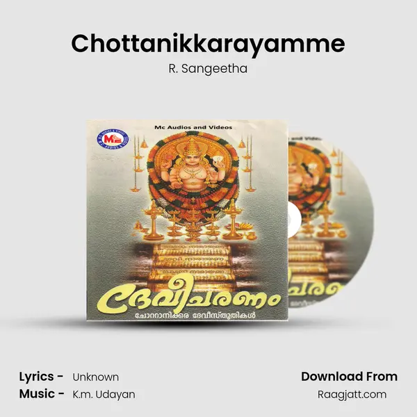 Chottanikkarayamme mp3 song