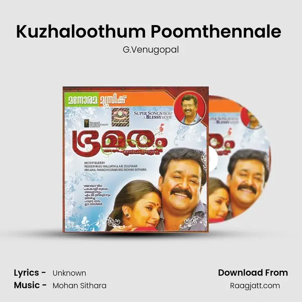 Kuzhaloothum Poomthennale (G.Venugopal ) - G.Venugopal album cover 