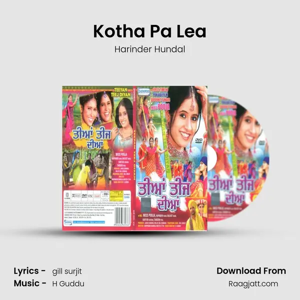 Kotha Pa Lea - Harinder Hundal album cover 