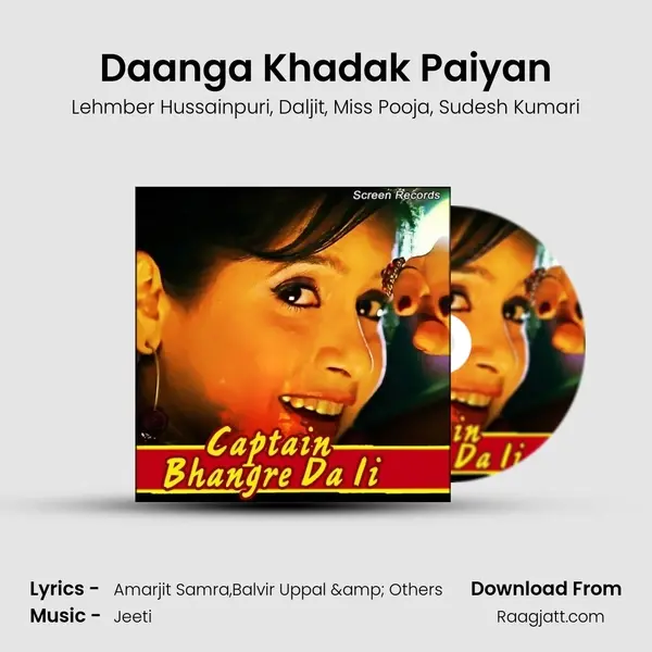 Daanga Khadak Paiyan mp3 song