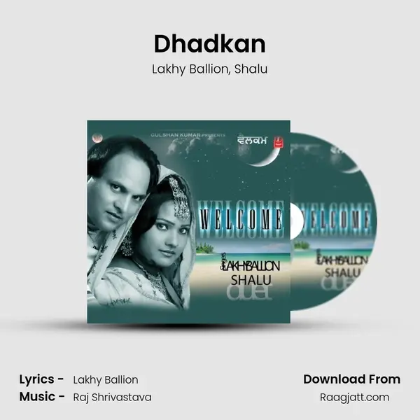 Dhadkan - Lakhy Ballion album cover 