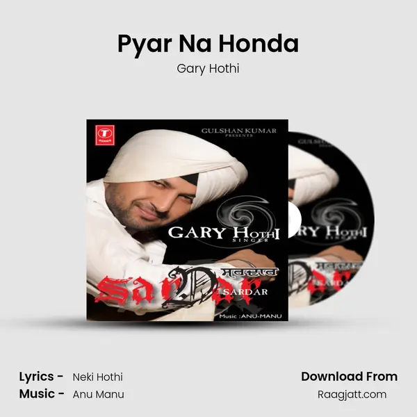 Pyar Na Honda - Gary Hothi album cover 