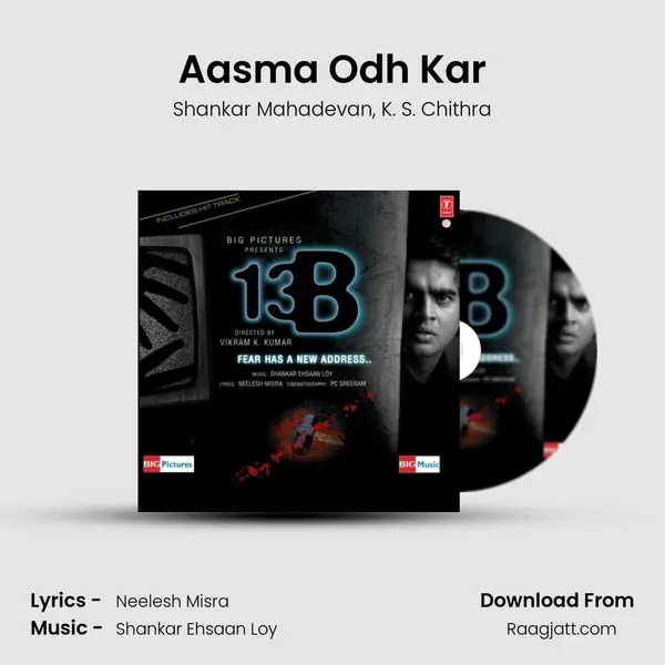 Aasma Odh Kar mp3 song