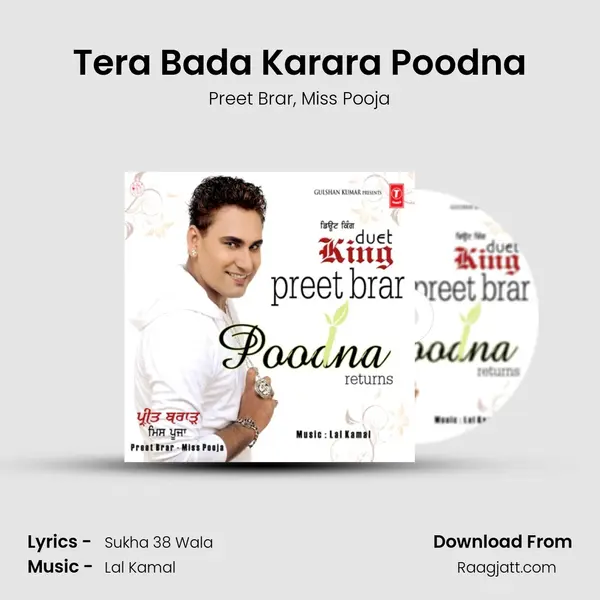 Tera Bada Karara Poodna mp3 song