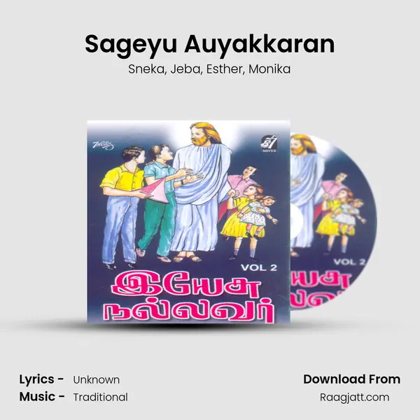 Sageyu Auyakkaran mp3 song