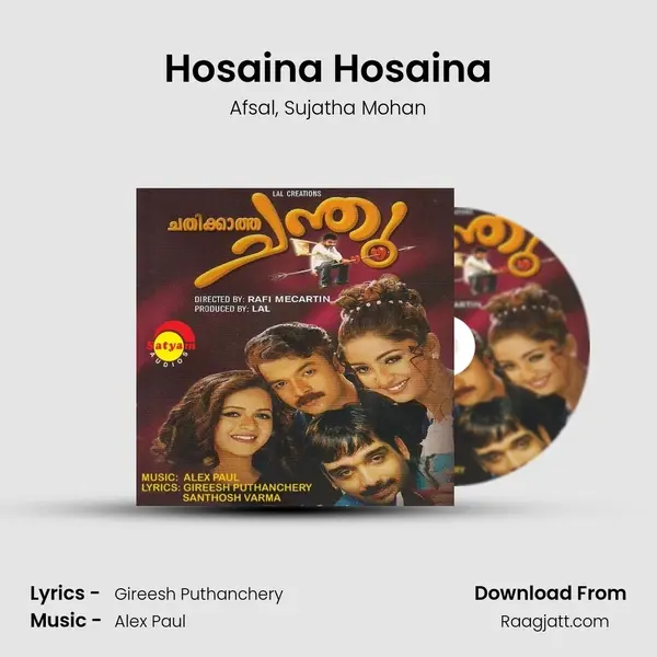 Hosaina Hosaina mp3 song