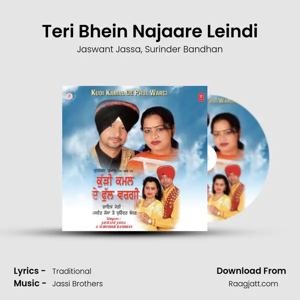 Teri Bhein Najaare Leindi mp3 song