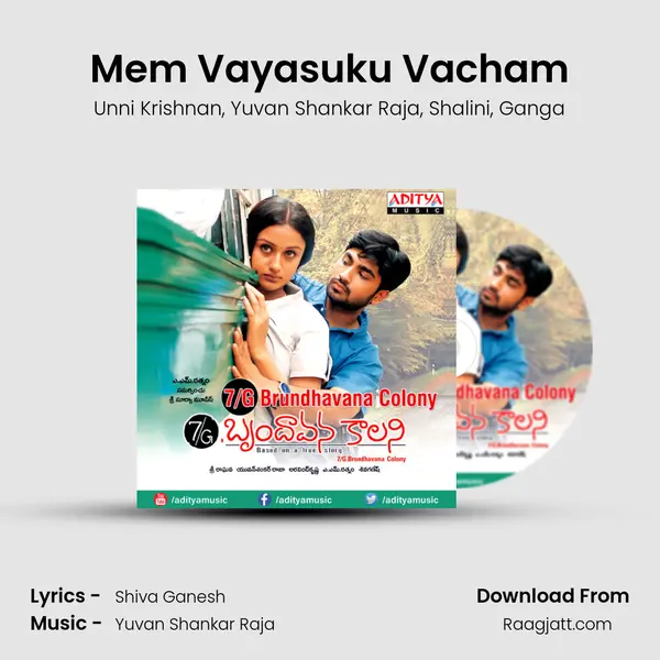 Mem Vayasuku Vacham - Unni Krishnan album cover 