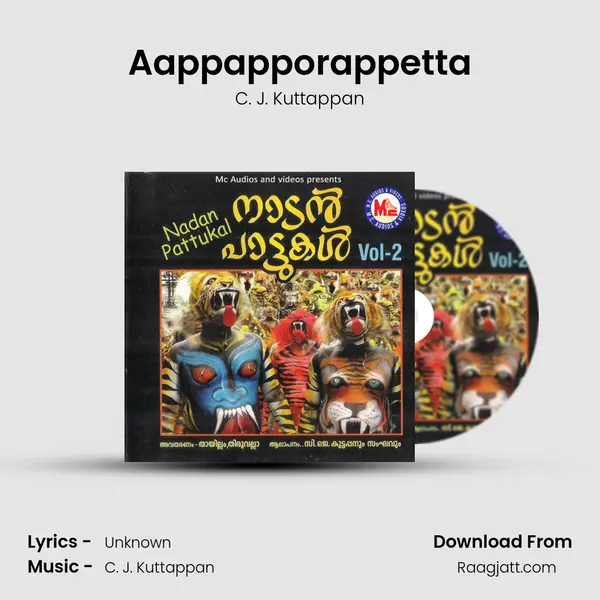 Aappapporappetta - C. J. Kuttappan album cover 