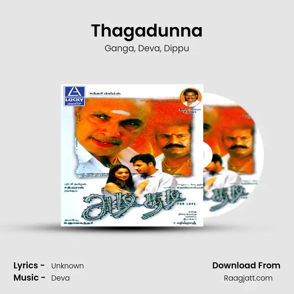 Thagadunna - Ganga album cover 