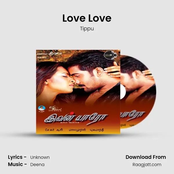 Love Love mp3 song