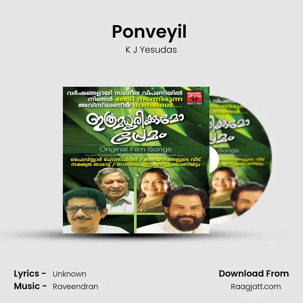 Ponveyil (From 