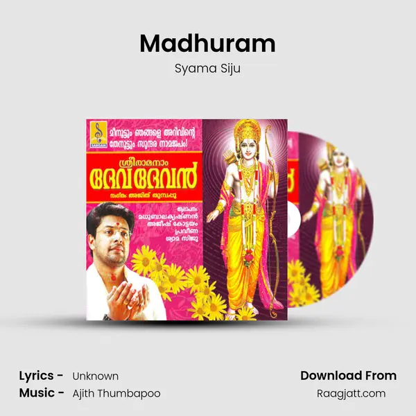 Madhuram mp3 song