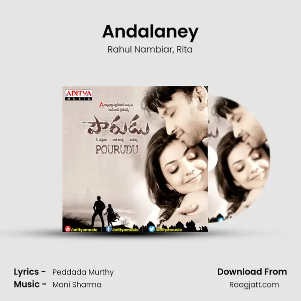 Andalaney - Rahul Nambiar album cover 