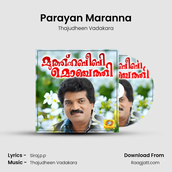 Parayan Maranna - Thajudheen Vadakara album cover 