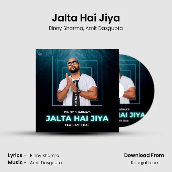 Jalta Hai Jiya - Binny Sharma album cover 