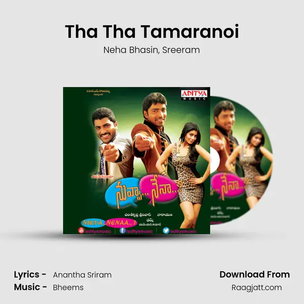 Tha Tha Tamaranoi - Neha Bhasin album cover 