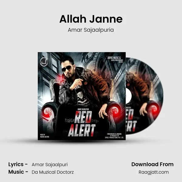 Allah Janne mp3 song