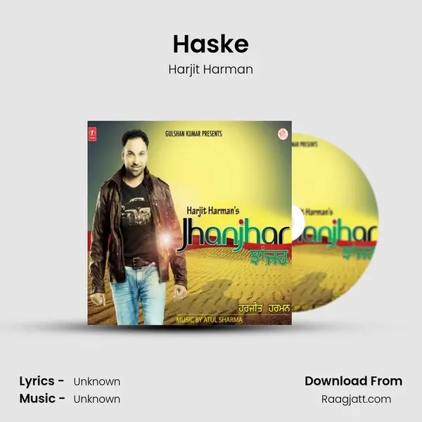 Haske mp3 song