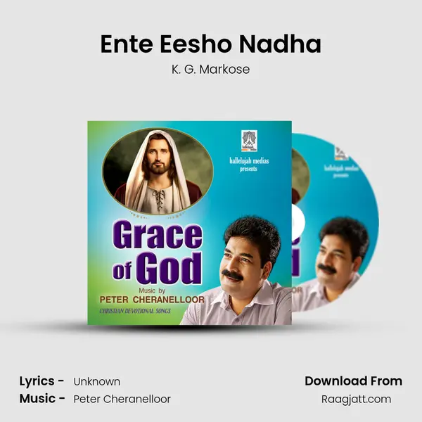 Ente Eesho Nadha - K. G. Markose album cover 