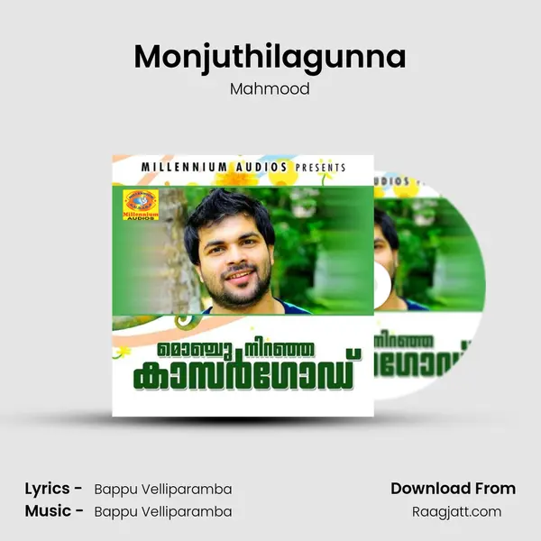 Monjuthilagunna - Mahmood album cover 