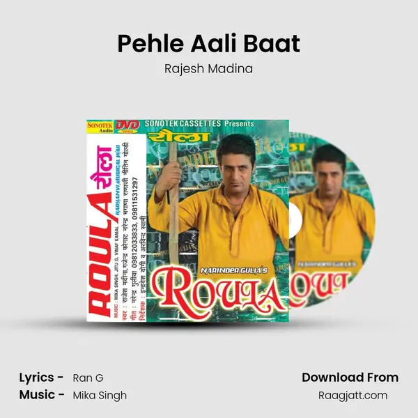 Pehle Aali Baat - Rajesh Madina album cover 