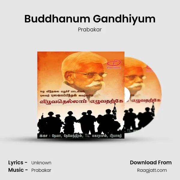 Buddhanum Gandhiyum mp3 song