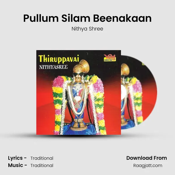 Pullum Silam Beenakaan mp3 song