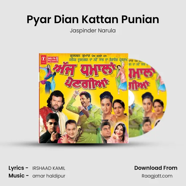 Pyar Dian Kattan Punian - Jaspinder Narula album cover 